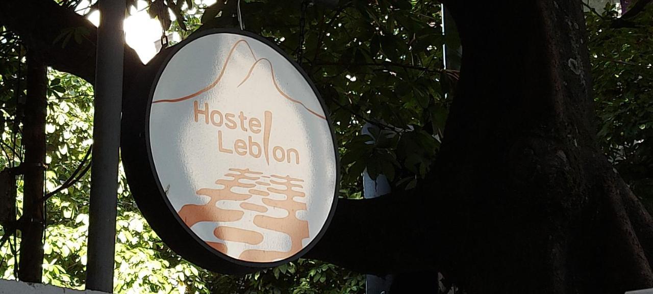 Hostel Leblon ريو دي جانيرو المظهر الخارجي الصورة